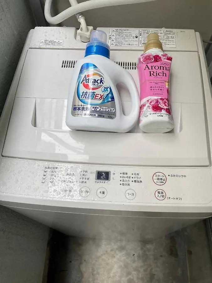 Guest House Good Access Hakata Station Fukuoka  0*, Fukuoka (Fukuoka)